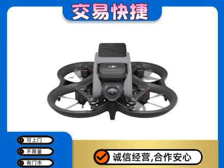 濮阳市清丰奢侈品回收大疆无人机.jpg