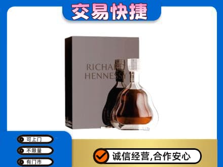 濮阳市清丰回收李察
