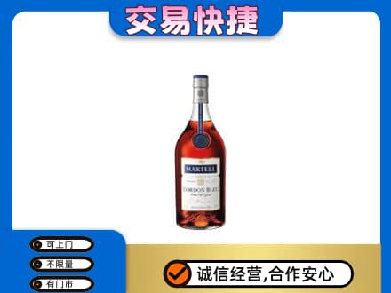濮阳市清丰回收蓝带