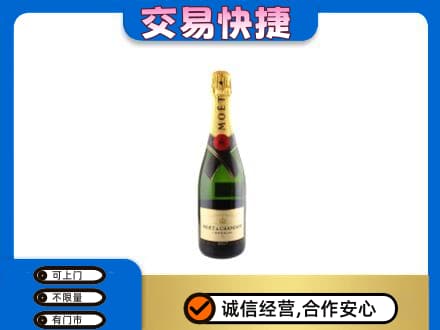 濮阳市清丰回收名仕